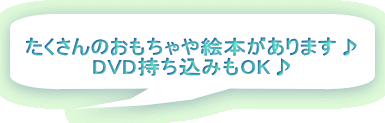 ̂G{܂ DVD݂OK